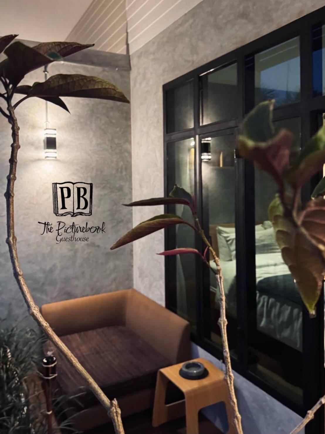 The Picturebook Guesthouse Mae Сот Екстериор снимка
